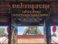 ไหว้พระเอาชัย- ศาลเจ้ากวนอูเกาะสมุย