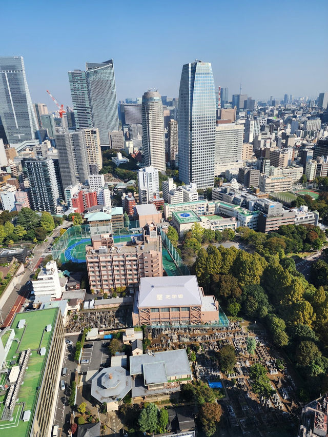 Tokyo Tower