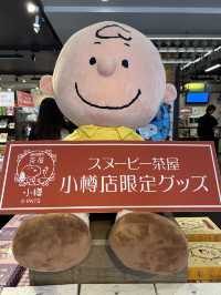 小樽專門店🫡可愛Snoopy Village❣️2層主題商店