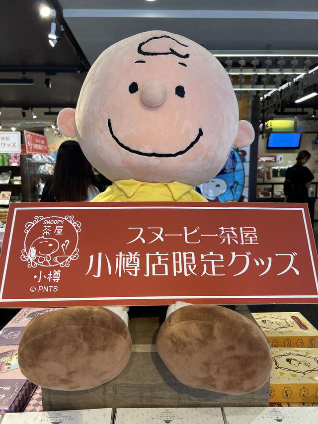 小樽專門店🫡可愛Snoopy Village❣️2層主題商店