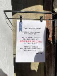 【栃木】住宅街にある素敵な洋館の人気パン屋さん