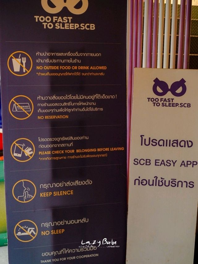 Co-Working Space บรรยากาศสงบกลางสยาม