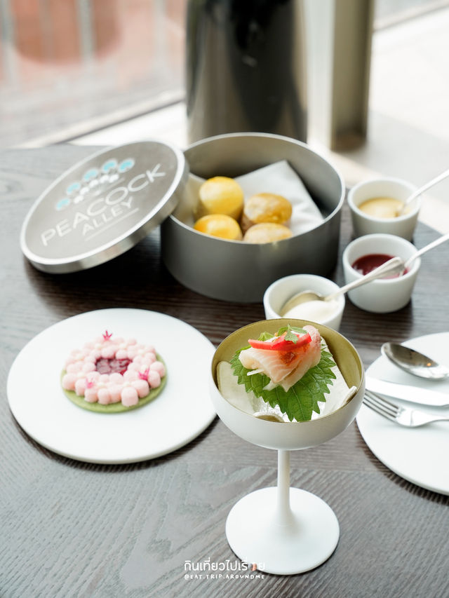 Afternoon Tea บนชั้น30 ของโรงแรมสุดหรูใจกลางเมือง