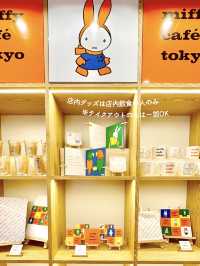 【東京/代官山】ミッフィーちゃんの絵本の世界のカフェ