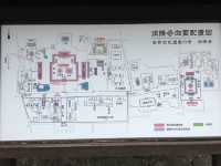 法隆寺：探索日本古代建築之美的奇蹟