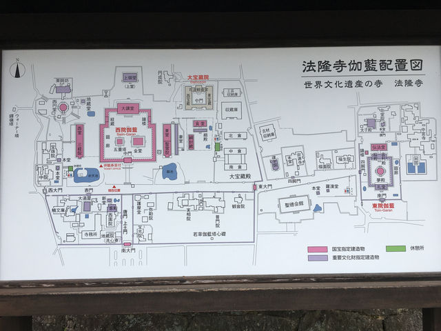 法隆寺：探索日本古代建築之美的奇蹟