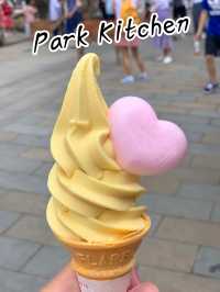 Park Kitchen ร้านไอศกรีมในสวนนารา