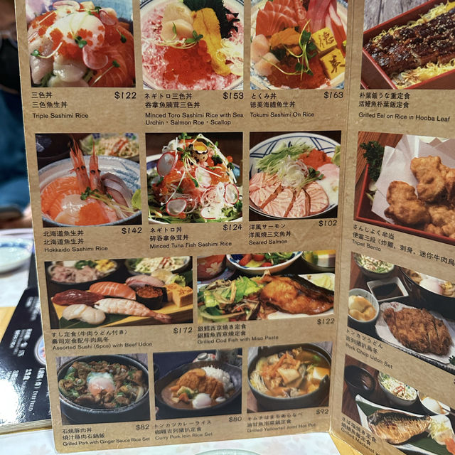 性價比極高．市區晚市日式定食