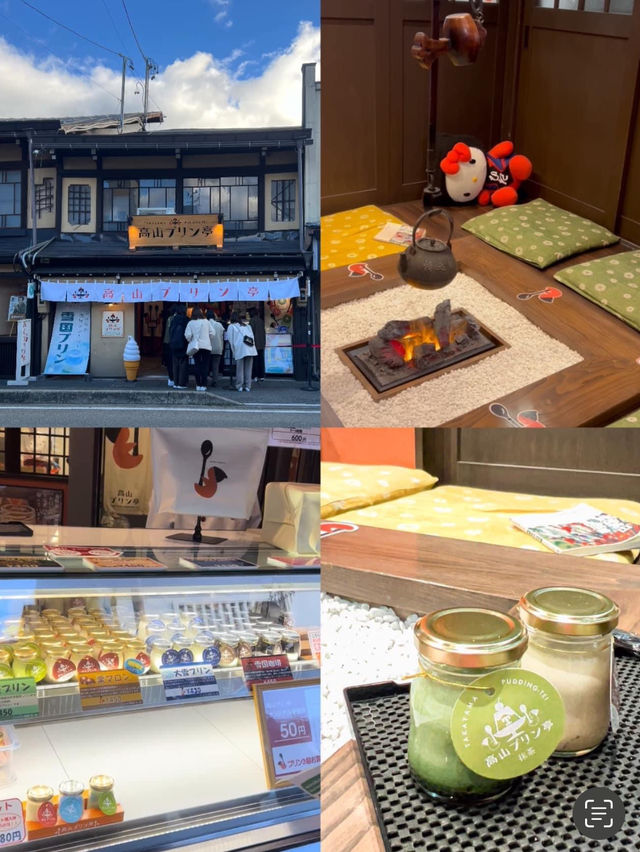 พิกัดเที่ยว Takayama 2 วัน 1 คืน และเมนูห้ามพลาด!!