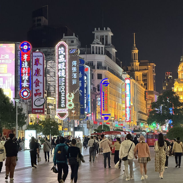 상하이에서 가장 핫한 야경 멋진 거리 🇨🇳 난징동루