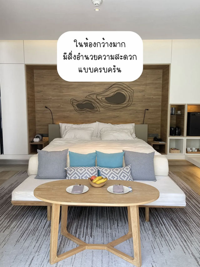 รีวิวที่พักภูเก็ต แบบประทับใจสุดๆ 🛖🛁