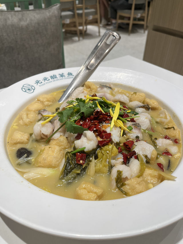 🇭🇰 香港探店之元元酸菜魚（鑽石山店）🐟 