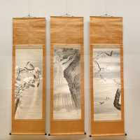 茅崎市美術館：古今藝術展
