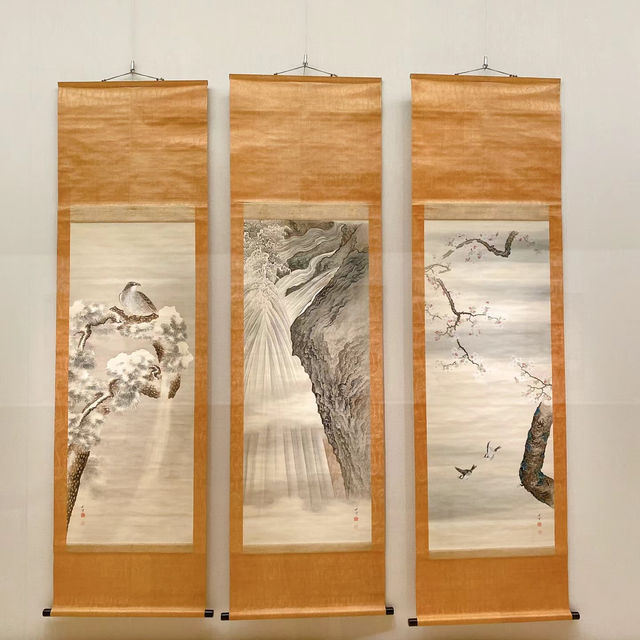 茅崎市美術館：古今藝術展