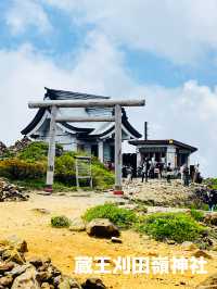 【宮城県】絶景の中にある『蔵王刈田嶺神社　奥宮』