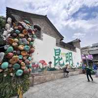 Kunming old street exploration