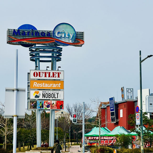 福岡三大outlet之一：Marinoa City FUKUOKA 日本品牌多