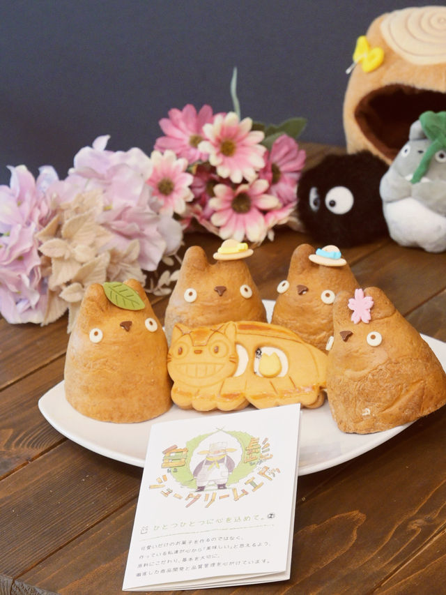 入手困難激かわトトロのシュークリーム💦実は…
