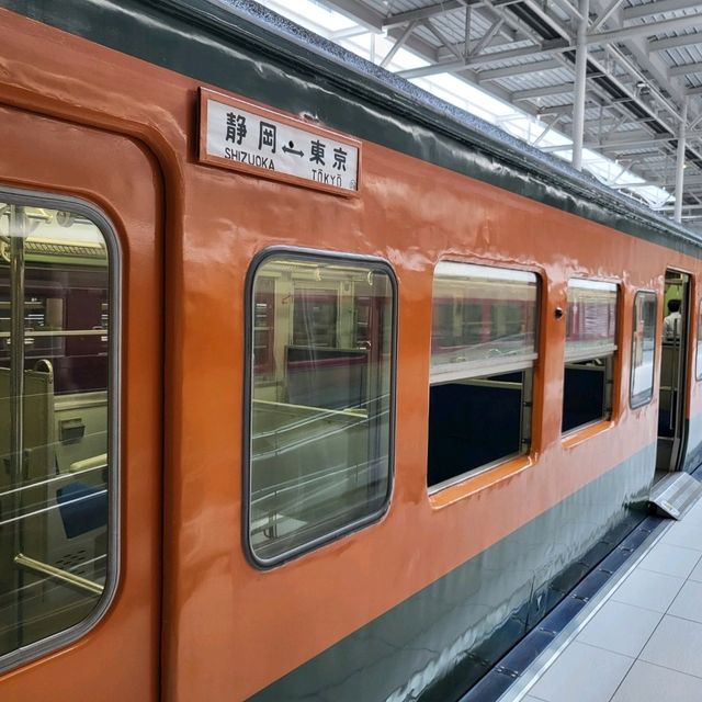 名古屋磁浮鐵道館