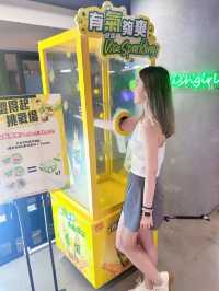 旺角訂造自己3D模型🌟「VLT澀得起挑戰場」