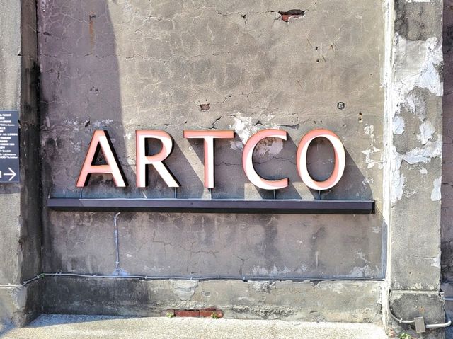 高雄｜典藏駁二餐廳 ARTCO
