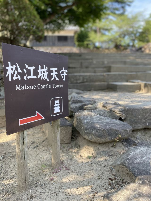 【島根】松江観光に外せない城