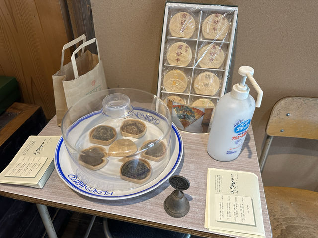 熊本・中央区。もなか専門店『高砂や』