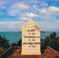 จุดชมวิวเขามัทรี 