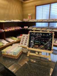 【島根】ここも見てほしい白石家〈施設〉