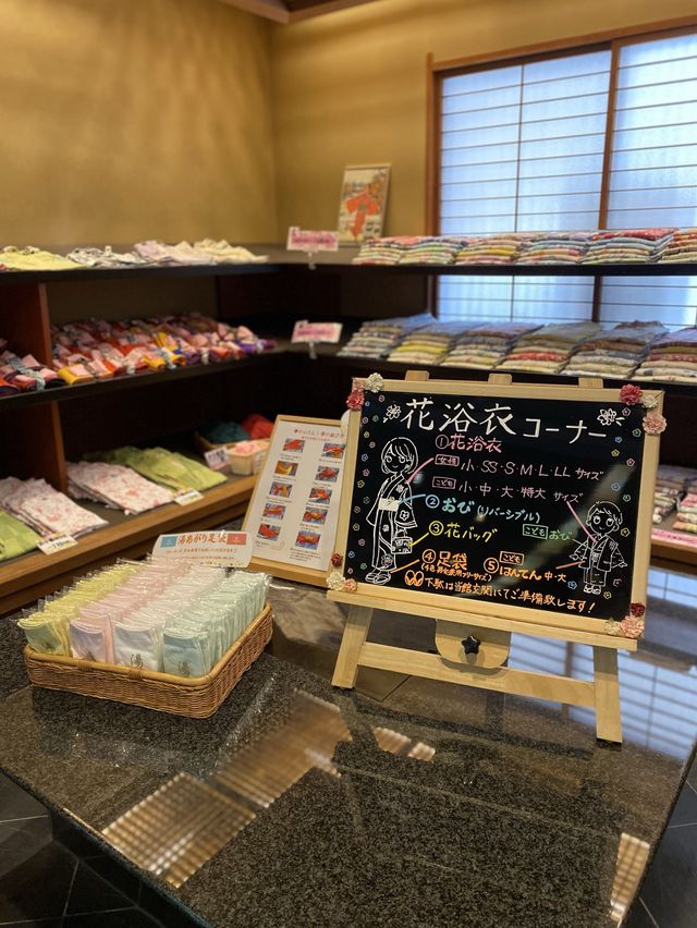 【島根】ここも見てほしい白石家〈施設〉