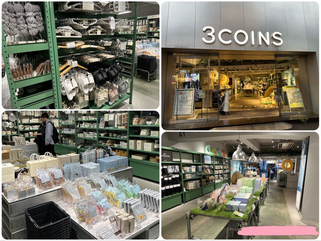【東京最大的3Coins】平靚正300日圓商品，超值好買‼️