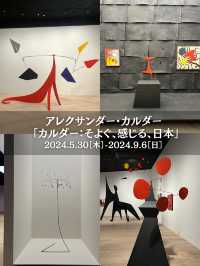 7月に行ける展覧会6選🙌✨