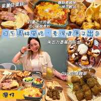 灣仔素食餐廳