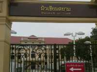 นั่งรถไฟฟ้า MRT มามิวเซียมสยาม