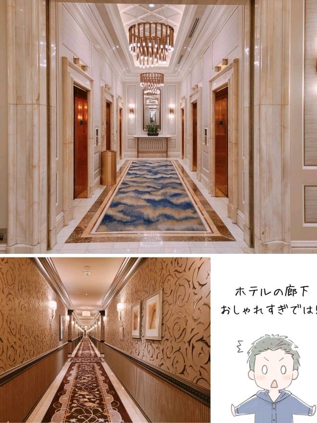 【ラスベガス】人気のベラージオホテルのスイートルームレビュー！