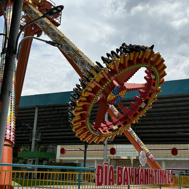 スイティエン公園