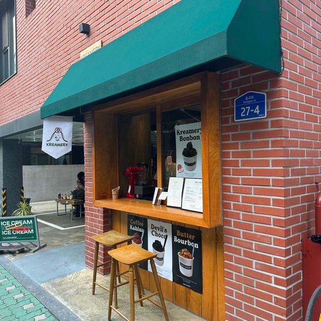 망리단길 디저트 맛집 크리머리