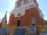 วัดพระธาตุพนมวรมหาวิหาร