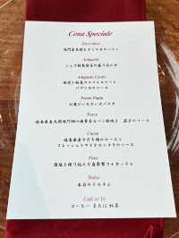 徳島 / 全席オーシャンビューのレストラン