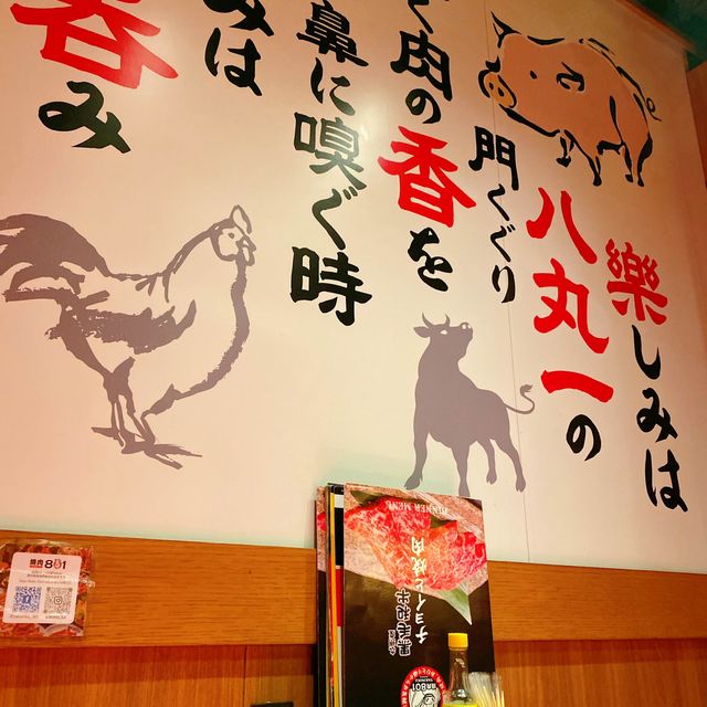 大滿足🙌🏻靚靚黑毛和牛🐮燒肉801😍