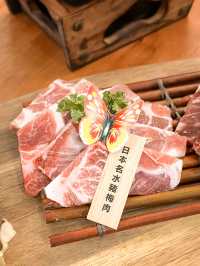 𓉯 九龍城出色石燒專門店
