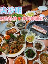 🇭🇰好味道正宗韓式醬油蟹🦀
