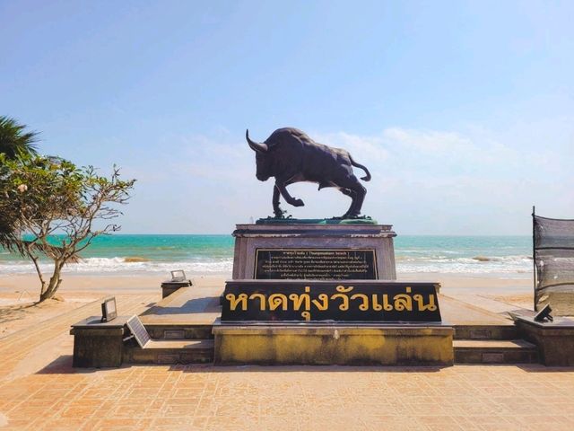 ทะเลชุมพร