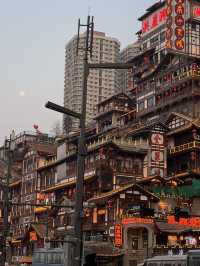 Hongya Cave Daytime Views in Chongqing 🇨🇳