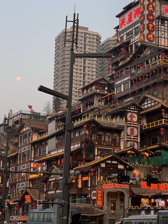 Hongya Cave Daytime Views in Chongqing 🇨🇳