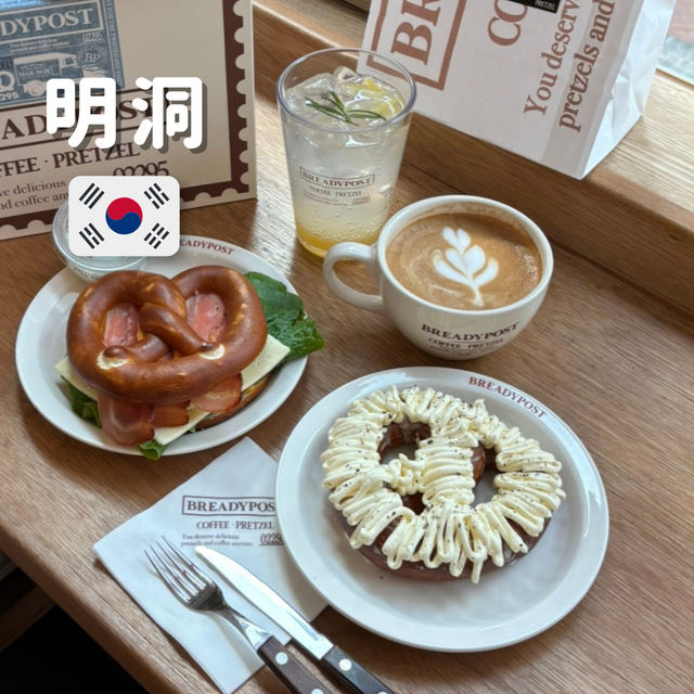 【韓国旅行🇰🇷/ソウル】人気プレッツェル専門店が明洞ど真ん中にオープン🥨