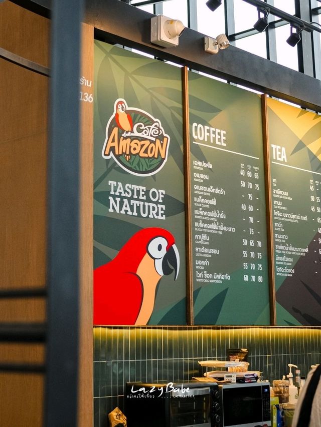 ป้ายยาเมนูใหม่เมนูลับที่ Café Amazon