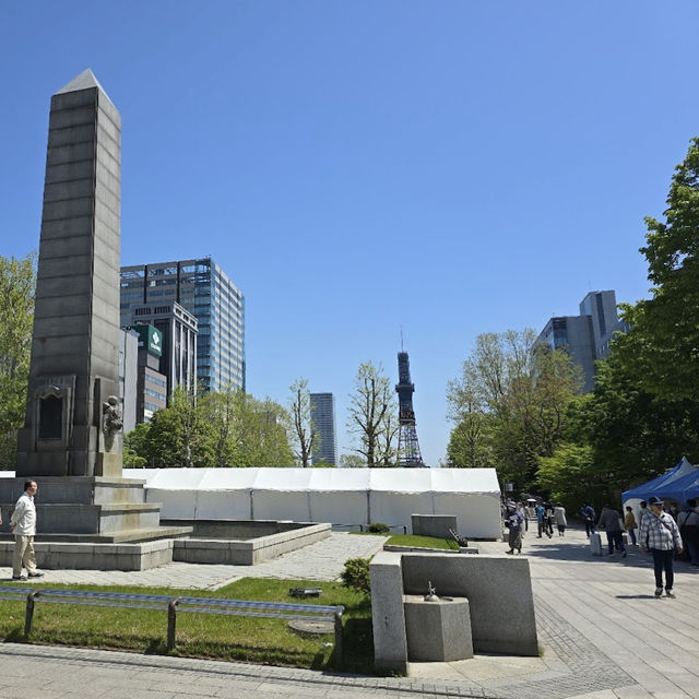 A Vibrant Oasis in the Heart of Sapporo