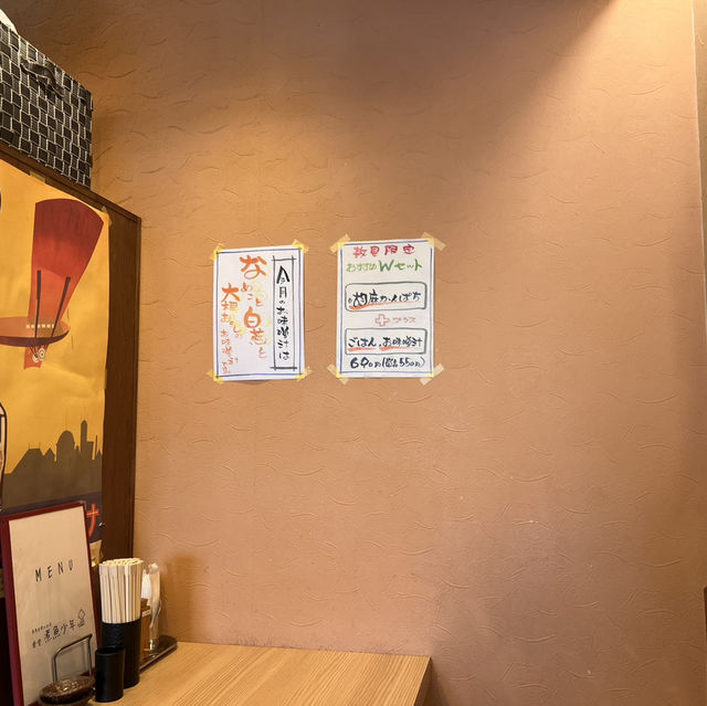 후쿠오카 한국인 없는 맛집 찾으신다구요? 그럼 여기 다녀오세요🇯🇵