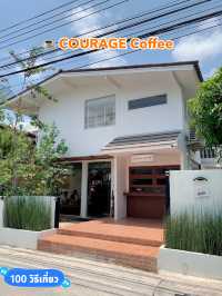 ☕️ COURAGE Coffee